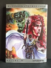 Ken guerriero vol.24 usato Ken guerriero vol.24 usato  Caserta