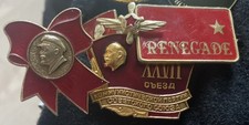 Vintage soviet lenin for sale  LEEDS