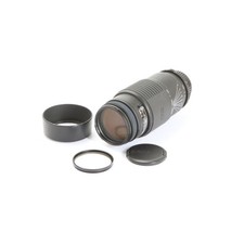 Sigma apo 75 gebraucht kaufen  Frankfurt am Main