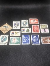 Francobolli stamps ungheria usato  Vicenza