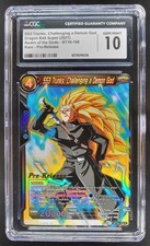2021 DRAGON BALL SUPER SS3 TRUNKS CHALLENGE A DEMON GOD RARO CGC 10 RC7 comprar usado  Enviando para Brazil