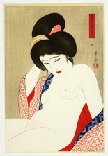 Ukiyo xilografia giapponese usato  Spedire a Italy