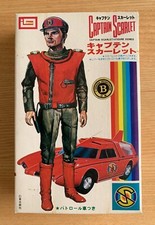 imai model kits for sale imai model kits for sale LONDON