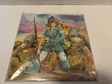 anime laserdisc for sale anime laserdisc for sale Provo