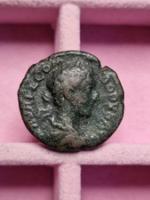 Monta romana imperiale usato  Milano