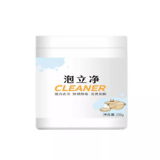 250g foam rust for sale  UK