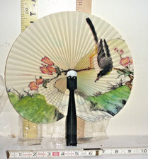 Vtg asian folding for sale  Bethesda