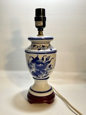 Blue white lamp for sale  Canon City