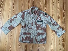 1980s army shirt gebraucht kaufen 1980s army shirt gebraucht kaufen  Hamburg