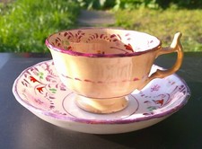 Antique pink sunderland for sale  GAINSBOROUGH