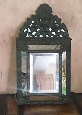 Miroir pareclose mercure d'occasion  Sainte-Colombe