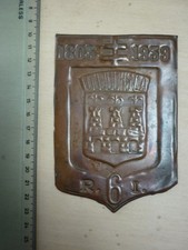 Plaque tôle cuivre d'occasion  Bailleul