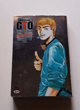 Big gto. deluxe usato  Italia