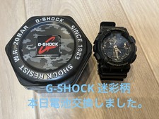 G-Shock Camuflagem Padrão Digital-Analógico Quartzo Masculino Casio Caixa Com Instruções, usado comprar usado  Enviando para Brazil