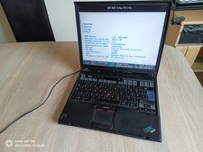 Ibm thinkpad t40 gebraucht kaufen Ibm thinkpad t40 gebraucht kaufen  Bettenfeld, Hasborn, Oberkail