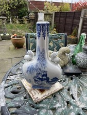 Antique chinese moon for sale  MANCHESTER