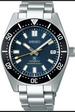 Seiko prospex 55th for sale  LINCOLN