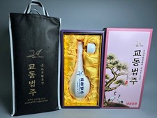 Korean rice wine for sale  Pawleys Island