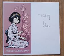 Leloup yoko tsuno d'occasion  Fontenay-le-Fleury