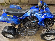 road quad bikes for sale road quad bikes for sale TENTERDEN