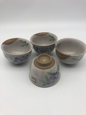 Set japanese contemporary for sale  KETTERING