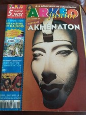 Arkeo junior akhenaton d'occasion  Grasse