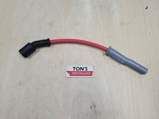 Single msd 8.5mm for sale  Houston