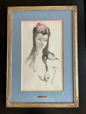 André dignimont grand d'occasion  Neuilly-Plaisance