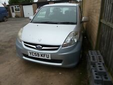 Subaru justy headlight for sale  PRESTON
