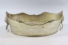 Henkelschale jardiniere bronze gebraucht kaufen  Stadtbergen