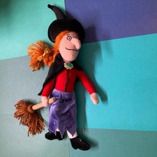 Aurora plush room for sale  CAMBRIDGE