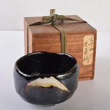 Matcha bol fujimon d'occasion  Expédié en France