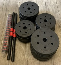 hantelscheiben set gebraucht kaufen hantelscheiben set gebraucht kaufen Herne