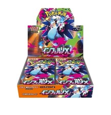 Pokemon card game usato Pokemon card game usato  Andria