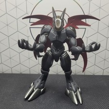 Figurine articulée cyberdramo d'occasion  Montpellier-