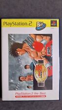 Hajime ippo victorious usato  Torino