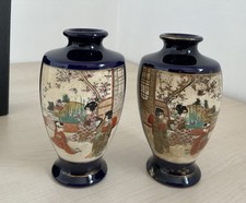 Pair antique vintage for sale  WAKEFIELD
