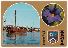 C.1970 crystal spring for sale  SKELMERSDALE