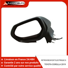 Retroviseur exterieur electriq d'occasion  Amiens-