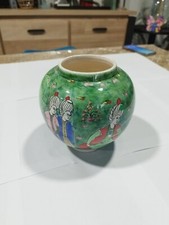 Vintage ancien vase d'occasion  Saint-Saëns