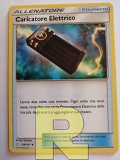 Caricatore elettrico gioco usato  Ravenna