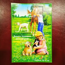 Bloc feuillet carnet d'occasion Bloc feuillet carnet d'occasion  Villeurbanne