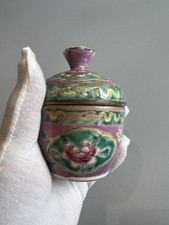 Rare antique chinese for sale  UK