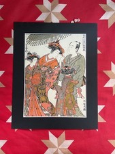 Hokusai vintage japanese for sale  WALSALL