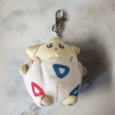 Peluche parlante vintage d'occasion  Mesnil-sur-l'Estrée