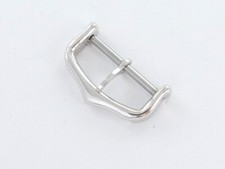 Cartier schliesse 18k gebraucht kaufen  Düsseldorf
