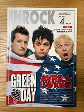 INROCK April 2005 Vol.256 | GREEN DAY | Avril Lavigne comprar usado  Enviando para Brazil