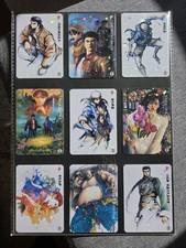 Suzuki full art d'occasion  Expédié en Belgium