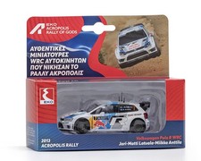Polo wrc rallye gebraucht kaufen  München