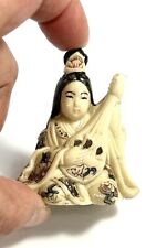 Japanese carved netsuke for sale  Marietta